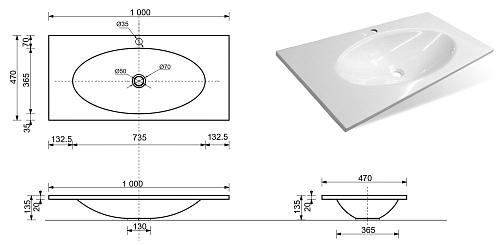 Раковина Эстет Мальта Люкс ФР-00006322 1000х470 накладная Раковина Эстет Мальта Люкс ФР-00006322 1000х470 накладная