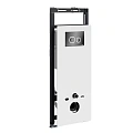 Инсталляция для унитаза WasserKRAFT Salm 27TLT.010.ME.WH.PB01 с клавишей смыва черный Инсталляция для унитаза WasserKRAFT Salm 27TLT.010.ME.WH.PB01 с клавишей смыва черный