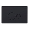 Картинка анонса товара «клавиша смыва belbagno bb084nero черная матовая bb084nero»
