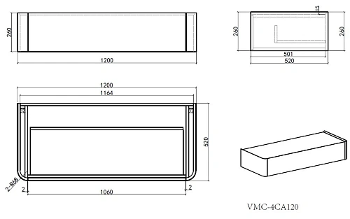 Тумба под раковину Vincea Caprise 1200 VMC-4CA120MLG подвесная, светло-серый матовый Тумба под раковину Vincea Caprise 1200 VMC-4CA120MLG подвесная, светло-серый матовый