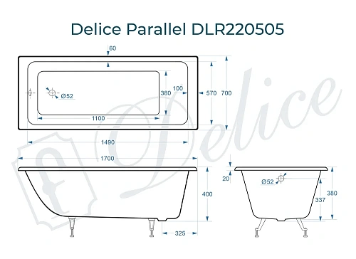 Ванна чугунная Delice Parallel 1700х700, без ручек DLR220505 Ванна чугунная Delice Parallel 1700х700, без ручек DLR220505