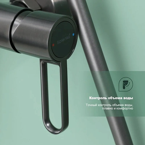 Душевая система Splenka S03.24.09, графит Душевая система Splenka S03.24.09, графит