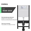 Инсталляция для унитаза EWRIKA ProLT 0026-2020 552352 Инсталляция для унитаза EWRIKA ProLT 0026-2020 552352