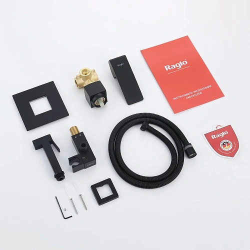 Гигиенический душ Raglo R01.53.06, черный Гигиенический душ Raglo R01.53.06, черный