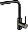 Смеситель для кухни Paulmark HONNER, Ho212018-GM, Вороненая сталь