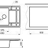 Кухонная мойка Granula 6501, ЧЁРНЫЙ, кварц 650х495 Кухонная мойка Granula 6501, ЧЁРНЫЙ, кварц 650х495