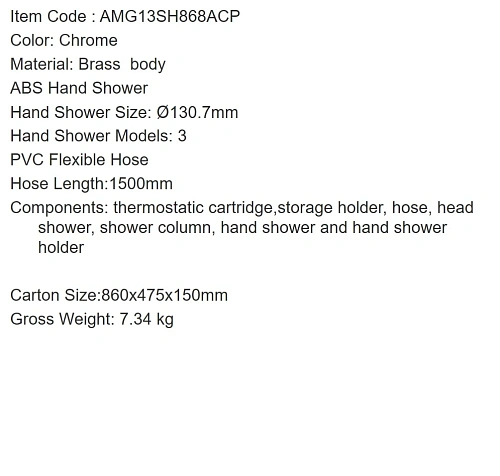 Душевая система ARROW AMG13SH868ACP с термостатом хром Душевая система ARROW AMG13SH868ACP с термостатом хром
