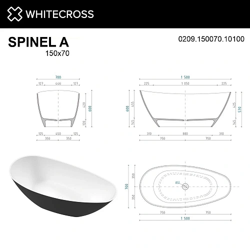 Ванна из искусственного камня WHITECROSS Spinel A 150x70 (черный/белый глянец) искусственный камень 0209.150070.10100 Ванна из искусственного камня WHITECROSS Spinel A 150x70 (черный/белый глянец) искусственный камень 0209.150070.10100
