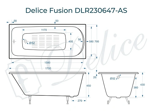 Ванна чугунная Delice Fusion 170х70 DLR230647-AS с антискользящим покрытием Ванна чугунная Delice Fusion 170х70 DLR230647-AS с антискользящим покрытием