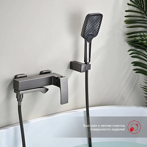 Смеситель для ванны Raglo R01.30.09, графит Смеситель для ванны Raglo R01.30.09, графит