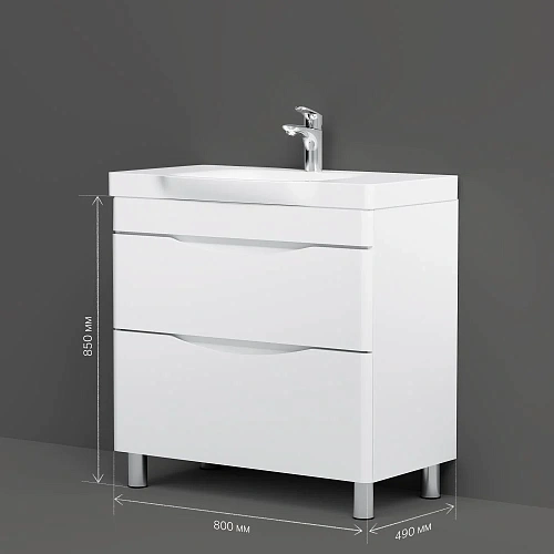Тумба под раковину AM.PM Like M80FSX0802WG напольная, 80 см, белый Тумба под раковину AM.PM Like M80FSX0802WG напольная, 80 см, белый
