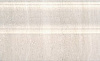 Картинка анонса товара «плинтус kerama marazzi пантеон 15x25 fmb008 х9999210544»