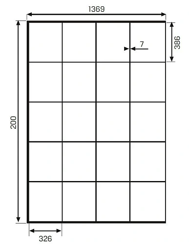 Душевая перегородка NEW TRENDY NEW MODUS BLACK 140x200 EXK-0248 (черный) Душевая перегородка NEW TRENDY NEW MODUS BLACK 140x200 EXK-0248 (черный)