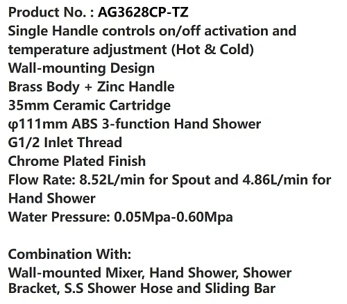 Смеситель для ванны ARROW AG3628CP-TZ хром Смеситель для ванны ARROW AG3628CP-TZ хром