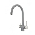 Смеситель для кухни Milacio Ultra ( MCU.554.GR ) серый металлик Смеситель для кухни Milacio Ultra ( MCU.554.GR ) серый металлик
