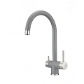Смеситель для кухни Milacio Ultra ( MCU.554.GR ) серый металлик Смеситель для кухни Milacio Ultra ( MCU.554.GR ) серый металлик