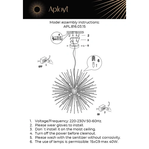 Люстра подвесная Aployt Bozena APL.816.03.15 Люстра подвесная Aployt Bozena APL.816.03.15