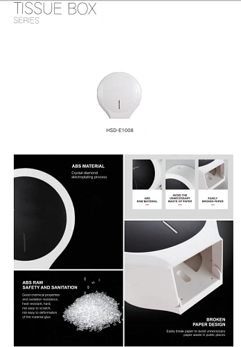 Держатель туалетной бумаги CeramaLux E1008 Держатель туалетной бумаги CeramaLux E1008