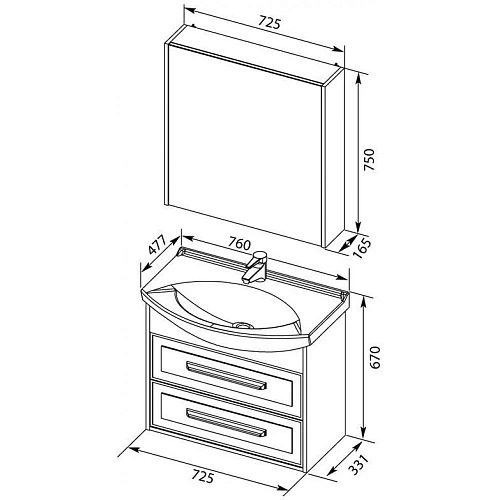Комплект мебели Aquanet Остин 75 белый 00252216 Комплект мебели Aquanet Остин 75 белый 00252216