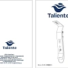 Душевая панель Taliente A06 140x22см, черный TA-G-A06B/Bb+s Душевая панель Taliente A06 140x22см, черный TA-G-A06B/Bb+s
