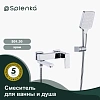 Смеситель для ванны Splenka S01.30, хром Смеситель для ванны Splenka S01.30, хром