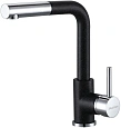 Смеситель для кухни Paulmark Kassel, черный, Ka214311-308 Смеситель для кухни Paulmark Kassel, черный, Ka214311-308