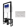 Картинка анонса товара «инсталляция для унитаза bettoserb sava free standing sfs40006469 с клавишей смыва cool хром»