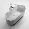 Ванна отдельностоящая Astra-Form Аквариус 01010073 Solid Surface 1700х750 Ванна отдельностоящая Astra-Form Аквариус 01010073 Solid Surface 1700х750