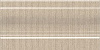 Картинка анонса товара «плинтус kerama marazzi кузани 10x20 fmd029 х9999278521»