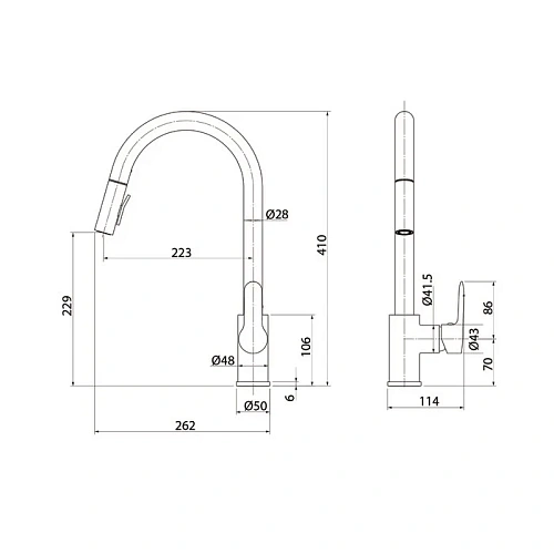 Смеситель для кухни Iddis Cuba (CUBBLP0i05) с выдвижным изливом черный матовый Смеситель для кухни Iddis Cuba (CUBBLP0i05) с выдвижным изливом черный матовый