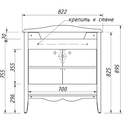 Тумба под раковину Caprigo MARSEL 80 33812-TP800 Тумба под раковину Caprigo MARSEL 80 33812-TP800