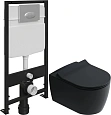 Комплект Унитаз подвесной STWORKI Ноттвиль SETK3104-2616 безободковый, с микролифтом, черный + Систе 587757 Комплект Унитаз подвесной STWORKI Ноттвиль SETK3104-2616 безободковый, с микролифтом, черный + Систе 587757