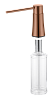Дозатор жидкого мыла Boheme  630-BRB встраиваемый BRUSHED BRONZE