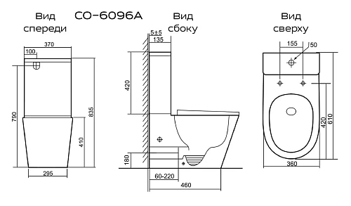 Чаша напольного унитаза PRATO Монблан СО-6096А Чаша напольного унитаза PRATO Монблан СО-6096А