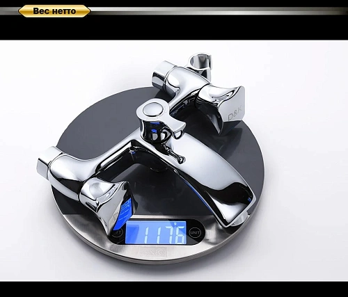 Смеситель для ванны D&K Grimm Hessen DA1383201 Смеситель для ванны D&K Grimm Hessen DA1383201