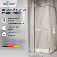 Детальная картинка товара «душевой уголок rgw le-45 1200x900 мм 77124529-11»
