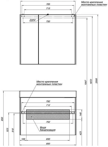 Комплект мебели Aquanet Бруклин 85 белый 00207801 Комплект мебели Aquanet Бруклин 85 белый 00207801