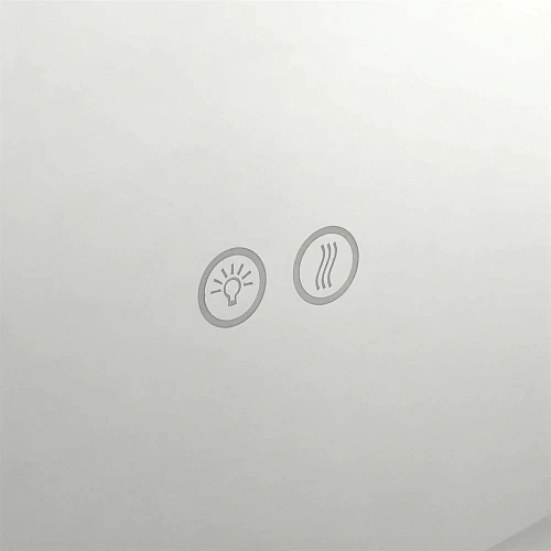 Зеркало Aquaton Анелло 75 1A260702AK010 Зеркало Aquaton Анелло 75 1A260702AK010