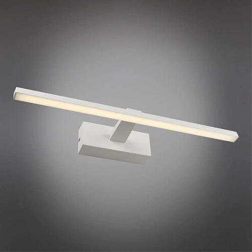 Светильник настенный (Бра) Omnilux Bresso OML-24101-08 Светильник настенный (Бра) Omnilux Bresso OML-24101-08