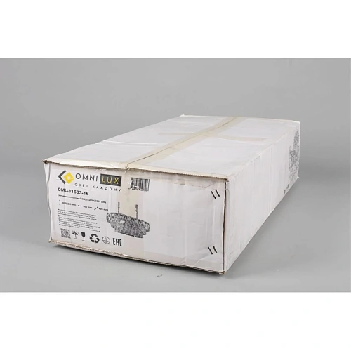 Люстра подвесная Omnilux Reggiolo OML-81603-16 Люстра подвесная Omnilux Reggiolo OML-81603-16