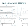 Ванна чугунная Delice Parallel 1500х700, без ручек DLR220503 Ванна чугунная Delice Parallel 1500х700, без ручек DLR220503