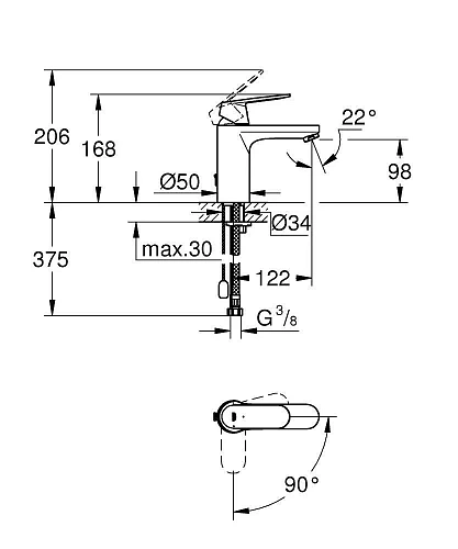 Смеситель для раковины GROHE Eurosmart Cosmopolitan с цепочкой и энергосберегающим картриджем, хром 2339700E Смеситель для раковины GROHE Eurosmart Cosmopolitan с цепочкой и энергосберегающим картриджем, хром 2339700E