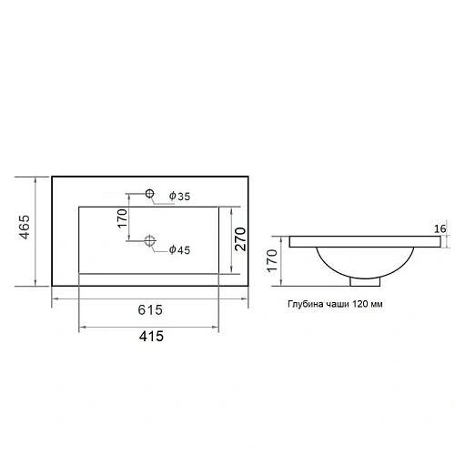 Раковина Orange B03-610w встраиваемая, белый Раковина Orange B03-610w встраиваемая, белый