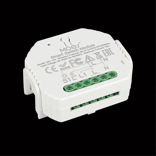 Трековое управление Aployt Magnetic track 220 APL.0195.00.01 Трековое управление Aployt Magnetic track 220 APL.0195.00.01