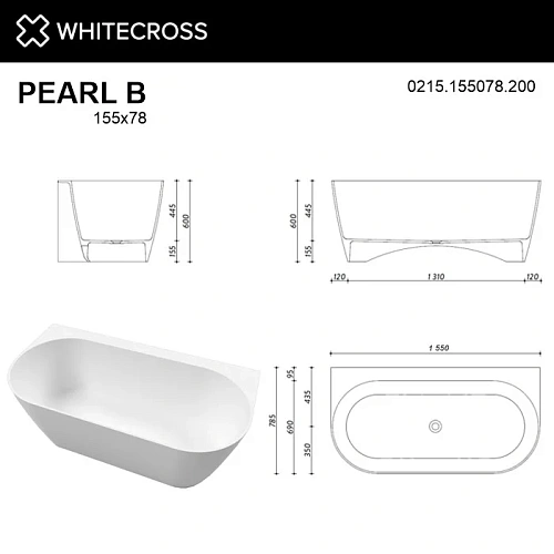 Ванна из искусственного камня WHITECROSS Pearl B 155x78 (белый мат) 0215.155078.200 Ванна из искусственного камня WHITECROSS Pearl B 155x78 (белый мат) 0215.155078.200