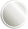 Картинка анонса товара «зеркало silver mirrors perla neo (led-00002400)»