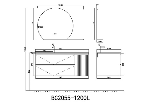 Тумба с раковиной Orans BC-2055-1200L основной шкаф цвет:MFC085,раковина art marble(matte black) (12 2055120L Тумба с раковиной Orans BC-2055-1200L основной шкаф цвет:MFC085,раковина art marble(matte black) (12 2055120L