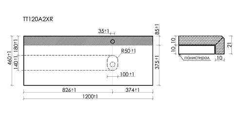Столешница SANCOS 1200х460 kreman TT120A2XR, правая Столешница SANCOS 1200х460 kreman TT120A2XR, правая