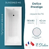 Ванна чугунная Delice Prestige 180х80 с антискользящим покрытием DLR230623-AS Ванна чугунная Delice Prestige 180х80 с антискользящим покрытием DLR230623-AS
