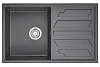 Картинка анонса товара «кухонная мойка granula 8002, графит (чёрно-серый), кварц 790х500»